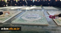 مراسم غبار روبی و عطر افشانی مزار شهدای هشت سال دفاع مقدس 