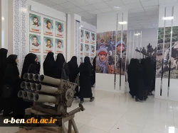 بازدید دانشجومعلمان از موزه دفاع مقدس استان اردبیل