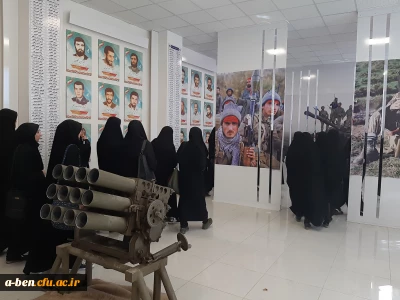 بازدید دانشجومعلمان از موزه دفاع مقدس استان اردبیل 