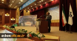 آئین استقبال از دانشجومعلمان جدید الورود: