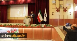 آئین استقبال از دانشجومعلمان جدید الورود: