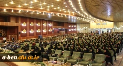 آئین استقبال از دانشجومعلمان جدید الورود: