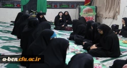  مراسم عزاداری و سفره  اطعام حضرت رقیه(س) 