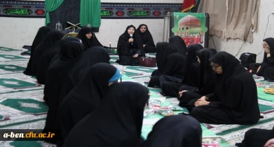 به مناسبت شهادت حضرت رقیه(س) : 

برگزاری مراسم عزاداری و سفره  اطعام حضرت رقیه(س) 