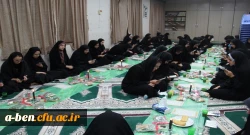  مراسم عزاداری و سفره  اطعام حضرت رقیه(س) 