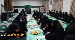  مراسم عزاداری و سفره  اطعام حضرت رقیه(س) 