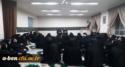 نشست توجیهی با نودانشجومعلمان