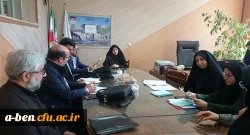 برگزاری نشست تخصصی اساتید کارورزی 1 