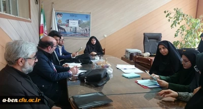 برگزاری نشست تخصصی اساتید کارورزی 1 