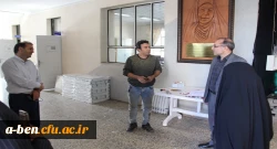 فرایند اجرایی تغییر سیستم گرمایشی پردیس 