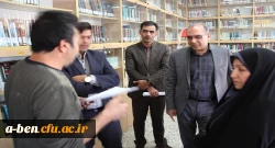 فرایند اجرایی تغییر سیستم گرمایشی پردیس 