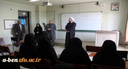 فرایند اجرایی تغییر سیستم گرمایشی پردیس