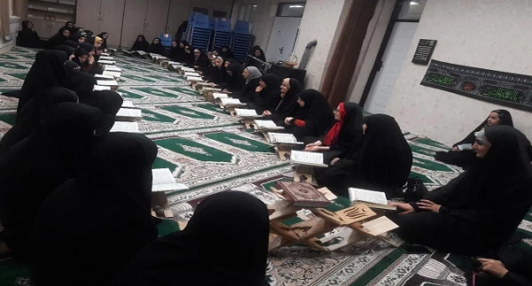 محفل انس با قرآن