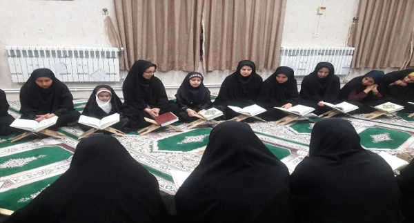 محفل انس با قرآن