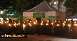 مراسم پرچم گردانی پرچم حرم حضرت امام حسین (ع) در محوطه پردیس 