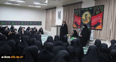  مراسم جاماندگان اربعین حسینی در پردیس برگزار شد