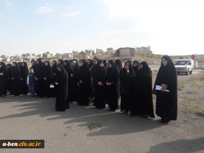 در اربعین حسینی: 

دانشجومعلمان پردیس بنت الهدی صدر در پیاده روی اربعین حسینی مزار تا مزار شرکت کردند