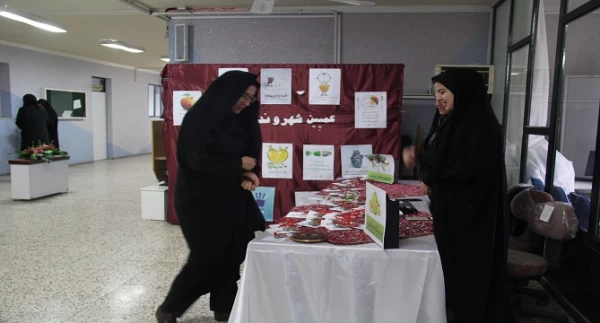 کمپین شهروند سالم 