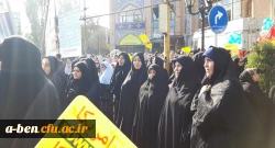 حضور دانشجومعلمان پردیس در راهپیمایی یوم الله 13 آبان 98