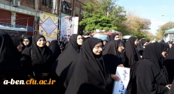 حضور دانشجومعلمان پردیس در راهپیمایی یوم الله 13 آبان 98