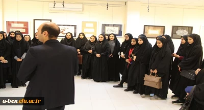 همزمان با هفته ملی خوشنویسی:

بازدید دانشجومعلمان از نمایشگاه خوشنویسان معاصر اردبیل