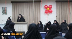  شب شعر «رحمت و وحدت» 