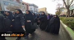 شرکت دانشجومعلمان، اساتید و کارکنان پردیس در تجمع مردمی استان 