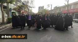 شرکت دانشجومعلمان، اساتید و کارکنان پردیس در تجمع مردمی استان 