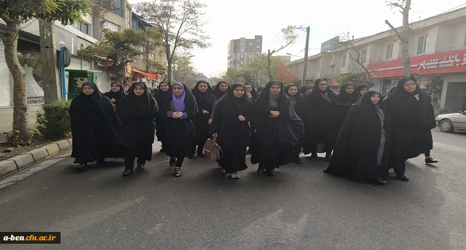 شرکت دانشجومعلمان، اساتید و کارکنان پردیس در تجمع مردمی استان 