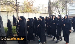 شرکت دانشجومعلمان، اساتید و کارکنان پردیس در راهپیمایی مردمی اردبیل در محکومیت آشوبگران 