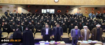 پردیس بنت الهدی صدر برگزار کرد:

 مراسم گرامیداشت 16 آذر ماه روز دانشجو