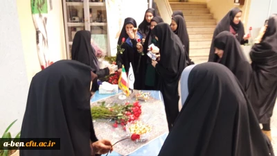 در روز دانشجو :

تبریک روز دانشجو با تقدیم شاخه گل به دانشجومعلمان 