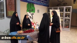 تبریک روز دانشجو با تقدیم شاخه گل به دانشجومعلمان 