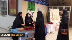 تبریک روز دانشجو با تقدیم شاخه گل به دانشجومعلمان 