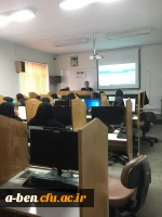 کارگاه آشنایی با مفاهیم و روشهای جستجو در پایگاههای اطلاعاتی و اینترنت 