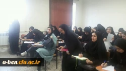 کارگاه اصول و فنون عملی مقاله نویسی