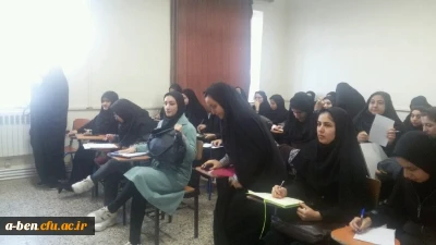 در هفته پژوهش : 

کارگاه اصول و فنون عملی مقاله نویسی در پردیس برگزار شد 