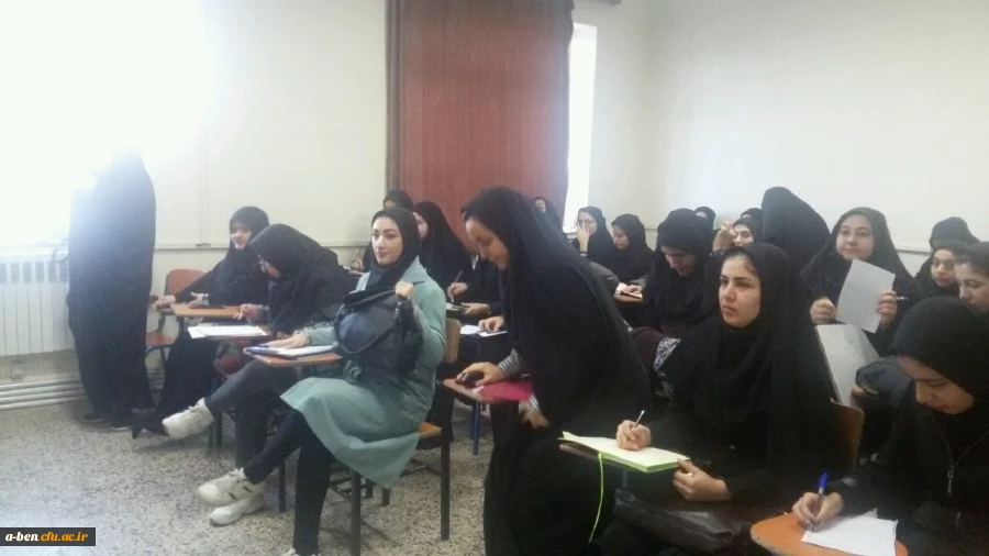 کارگاه اصول و فنون عملی مقاله نویسی