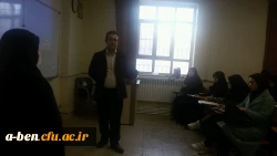 کارگاه اصول و فنون عملی مقاله نویسی