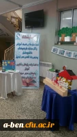 برپایی نمایشگاه دست سازه های آموزشی 