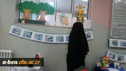 برپایی نمایشگاه دست سازه های آموزشی 