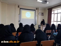 کارگاه حرکات اصلاحی در مدارس 