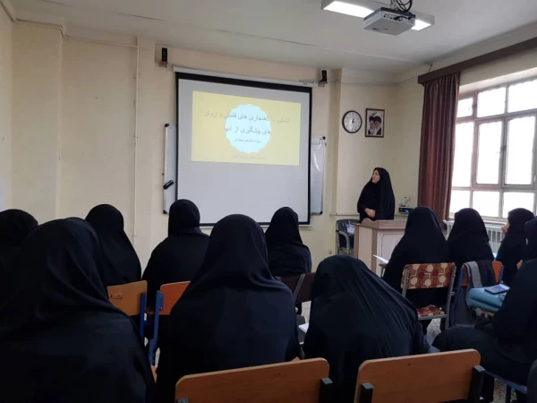 کارگاه حرکات اصلاحی در مدارس 