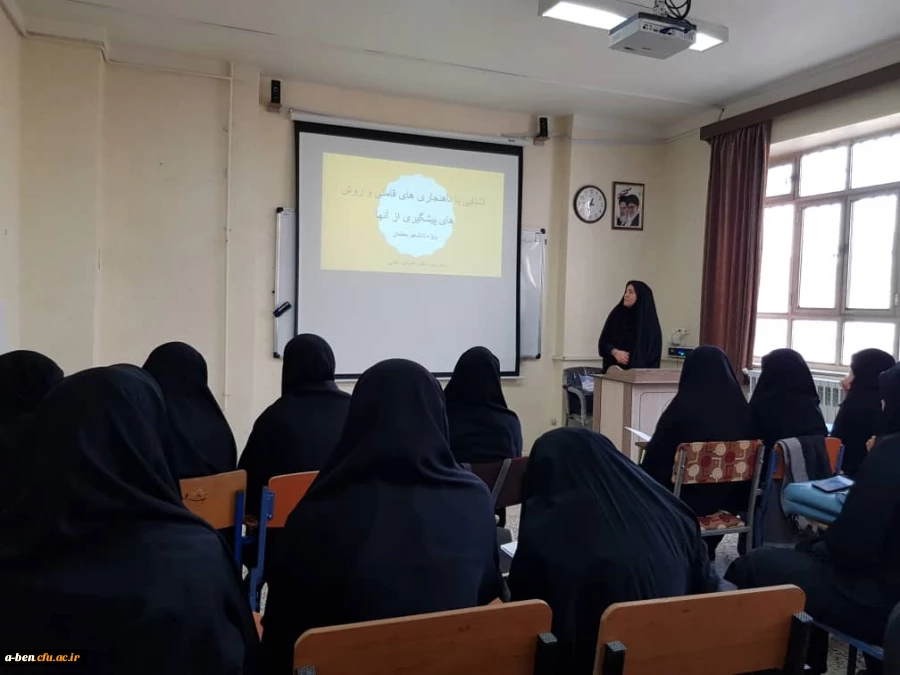 کارگاه حرکات اصلاحی در مدارس 