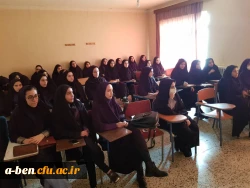 کارگاه حرکات اصلاحی در مدارس 