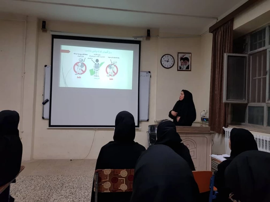 کارگاه حرکات اصلاحی در مدارس 