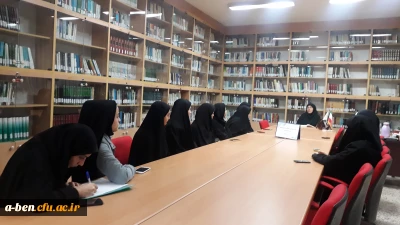 برگزاری نشست تخصصی اخلاق حرفه ای  معلمان 