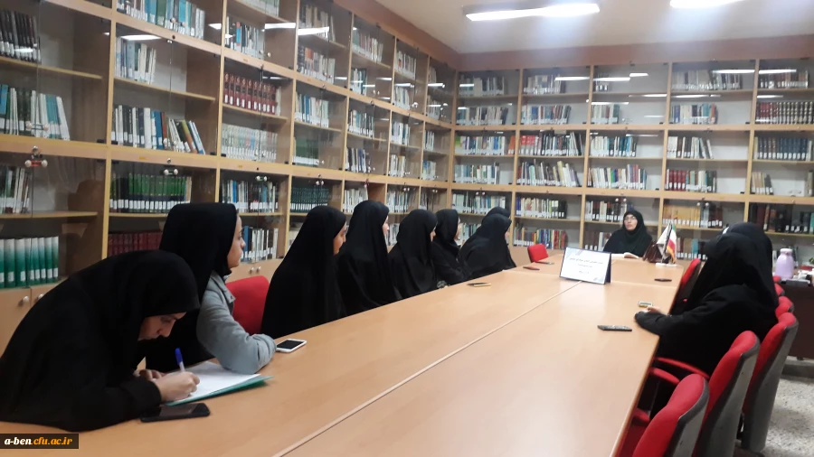 برگزاری نشست تخصصی اخلاق حرفه ای  معلمان 