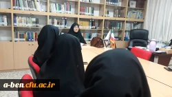 برگزاری نشست تخصصی اخلاق حرفه ای  معلمان 