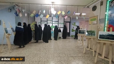 به  مناسبت روز هوای پاک:

دانشجومعلمان پردیس به کمپین 